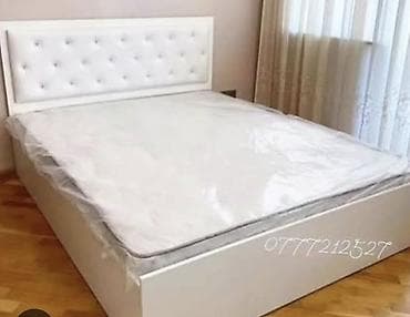 İkinəfərlik çarpayı, Bazasız, Matrassız, Siyirməsiz