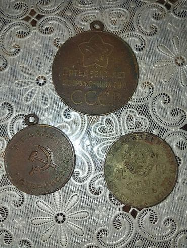 Velosipedlər: Sovet dövrünə aid 3 ədəd kolleksiya nümunəsi: - Medal “Пятьдесят лет — 2