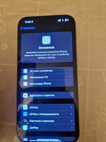 iphone 15 pro ikinci el: IPhone 15 Pro, 128 GB, Gümüşü, Face ID, Simsiz şarj, Sənədlərlə — 6