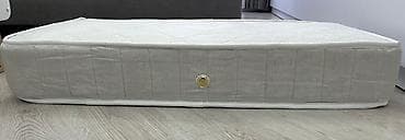 kəndir: Körpələr üçün Döşək — 2