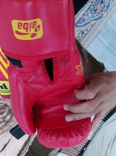 adidas velosipedi: Adidas kikboks elceyi uşaqsadece bir defe meşde isdifade Edib 10 oz du — 3