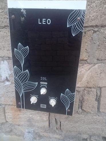 şur mikrafonlar: LEO qazla işləyən su qızdırıcısı – 24 - Tutumu: 20 litr (yüksək axın — 2