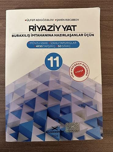 Riyaziyyat güvən 11içi tər təmizdir heç bir problemi yoxdur alınandan — 1