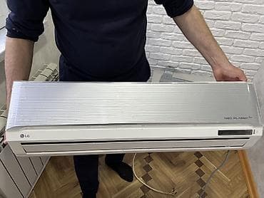 kondisaner kompressoru: Kondisioner LG, İşlənmiş, 30-35 kv. m, Split sistem — 3