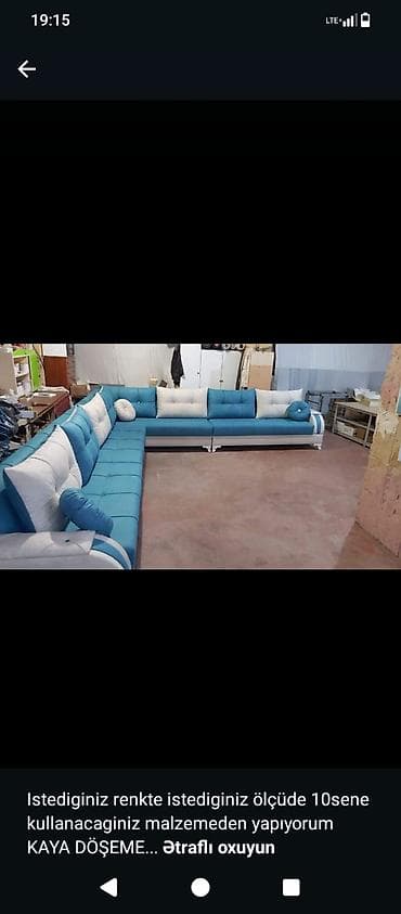 Künc divan, Qonaq otağı üçün, Parça