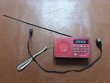 Rəqəmsal Audio Pleyer və FM Radio (Model: L-938) - Portativ audio