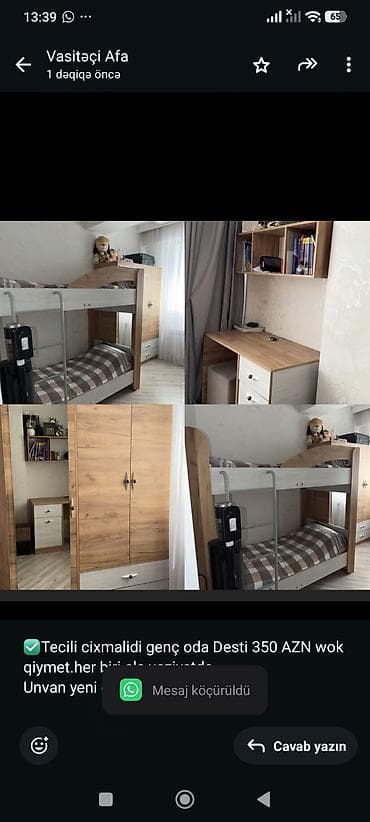 ✅Tecili cixmalidi genç oda Desti 350 AZN wok qiymet.her biri ela lalafo.az -da ✅Tecili cixmalidi genç oda Desti 350 AZN wok qiymet.her biri ela