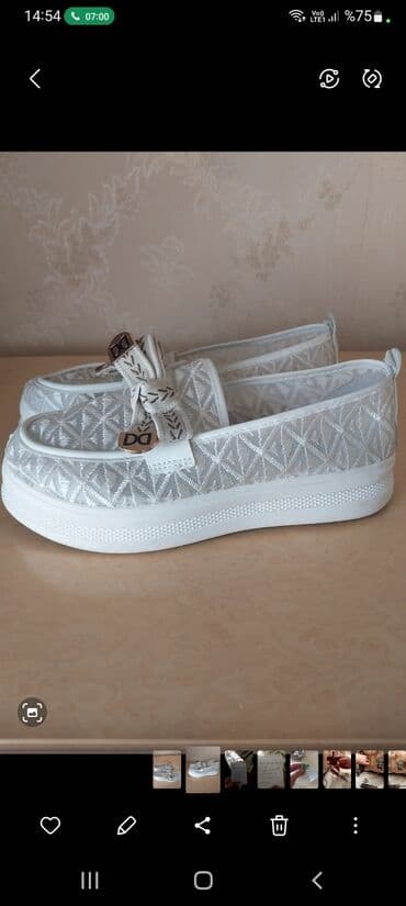 женские слипоны на высокой подошве: Размер: 41, цвет - Белый, Б/у — 2