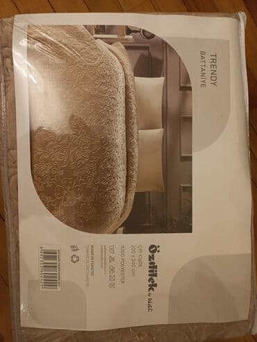 Yataq üçün Yeni Yataq örtüyü, Ünvandan götürmə