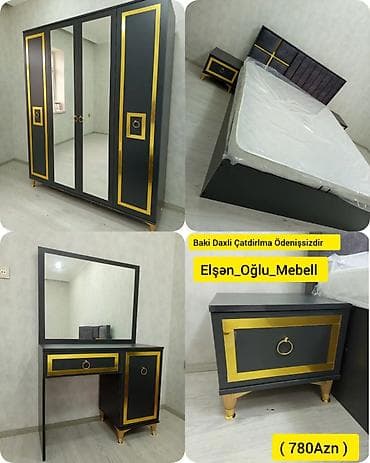 İkinəfərlik çarpayı, Rusiya, Yeni