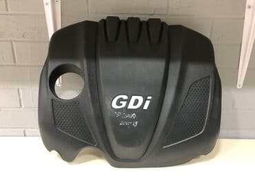 radiator yuyan: Kia optima, 2.4 l, Dizel, 2016 il, Orijinal, İşlənmiş — 1