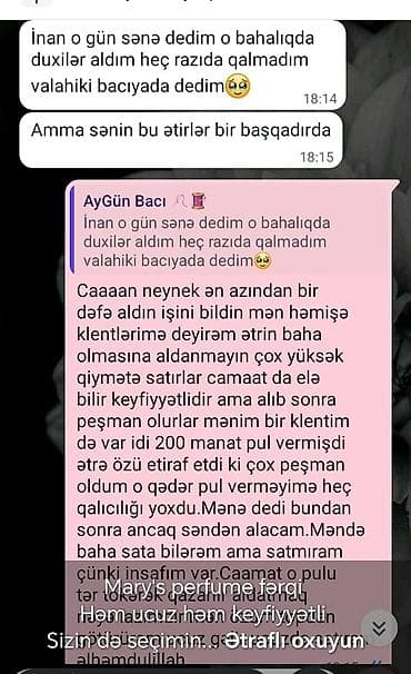 patchi шоколад цены: Müştəri məmnuniyyətləri. Sizde sifariş verin bu məmnuniyyətdən zövq — 2