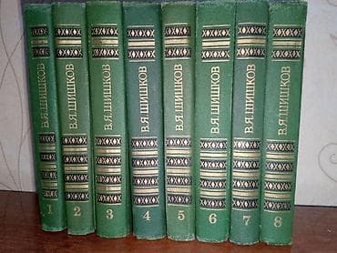 Kolleksiya üçün klassik rus ədəbiyyatı topluları - A. İ. Kuprin – 5 — 6