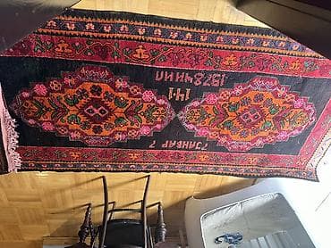 çiçi xalçası: Məhsul: əl toxuması xalça Təsvir: - Geniş mərkəzi medalyonlu — 4