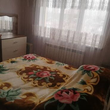 sumqayitda ev aliram: Yeni Günəşli Massiv D, 3 otaqlı, Yeni tikili, 75 kv. m — 2