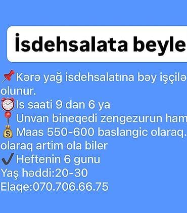 herbilesdirilmis muhafize idaresi unvan: Qabyuyan tələb olunur, Gündəlik ödəniş, İstənilən yaş — 10