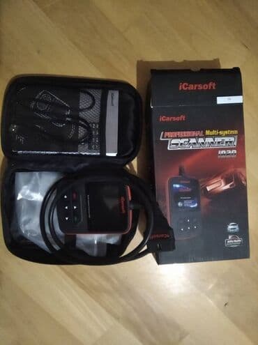 Salam
Ford avtomobillər üçün diagnostika cihazı
Ünvan Hövsan