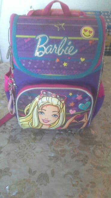 Məktəbli çantası