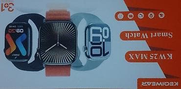 KEQIWEAR KW25 MAX ağıllı saat - 3+1 konseptli paket: müxtəlif üslublu