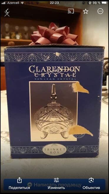 konfet qabi: Хрустальная ваза с крышкой в подарочной коробке с бантиком Произведено — 1