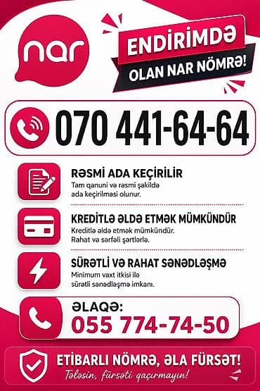 data modem sim card: Nömrə: ( 070 ) ( 4416464 ), Yeni — 1