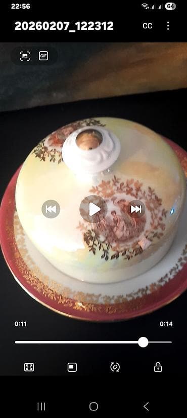 qab qawiq: Yag qabi.iwlenmeyib — 1