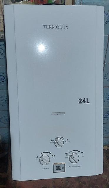 Pitminutka cəmisi 1 həftə işlənib təzədən hec secilmir TERMOLUX 24L — 1