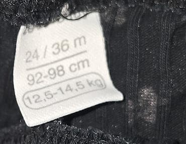 Джинсы и брюки: Uşaq şalvarı – qara rəngdə, ağ kiçik çiçək naxışlı, incə qabarıq — 2