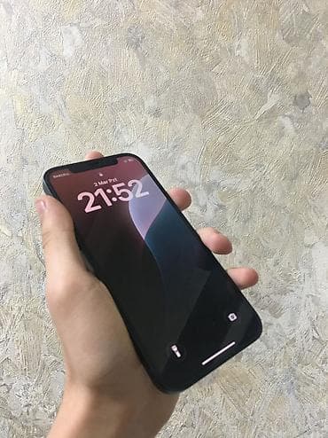 iphone 8 plus irşad: IPhone 12, 128 GB, Qara, Simsiz şarj, Face ID — 1
