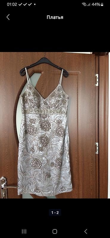 Ikisi bir yerde 40m.Xaricden alinib