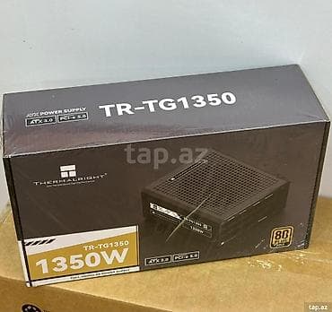 ps5 diski: Yeni ağzı bağlı qutu. Digər firmalarda mövcuddur. 💠Model: TR-TP1350 — 1