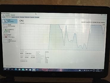 notebook core 2: Səliqəli işlədilmiş HP Notebook 15 satılır. Təhsil, ofis işləri — 2