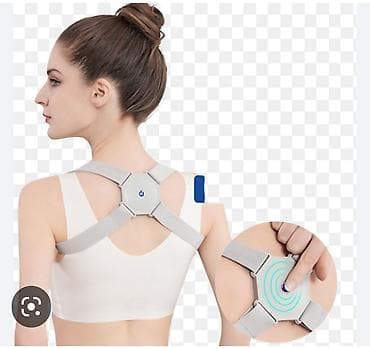 Qamət korseti Smart korset Siz əyilən zaman smart işə düşür və sizi