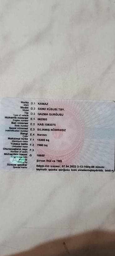 avito az: Qazma qurğusu Yeni yığılıb Az işlənib Azərbaycanda belə funksiyada — 7