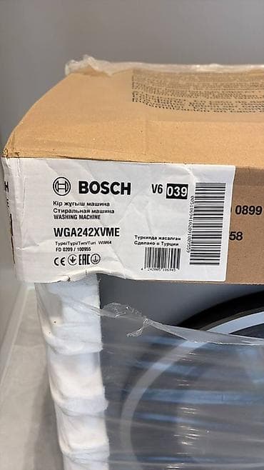 Техника и электроника: Bosch WGA242XVME paltaryuyan maşın Yeni hec açılmayıb, öıçüsü üyğun — 2