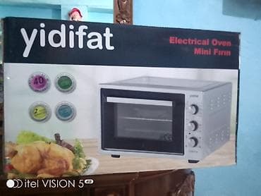 ipone air: Fritoz Yağsız l, Ünvandan götürmə — 2
