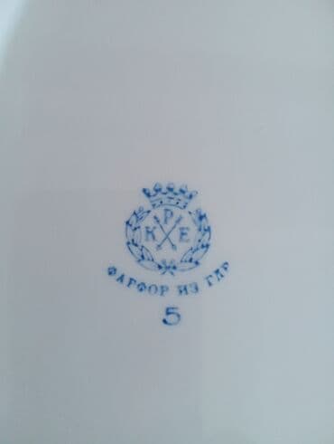 qaşıq naboru: Nahar dəsti, Farfor, 12 nəfərlik, Almaniya — 2