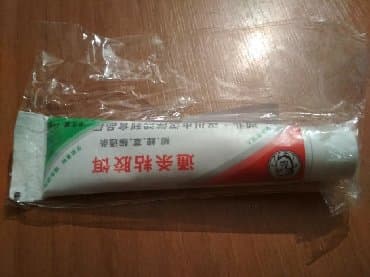 купить хорька в баку: Balıq tutmaq üçün yapışqanlı yem satılır. Heç işlənməyib. Heç bir — 2