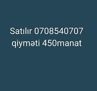 Digər biznes avadanlığı: Nömurə satılır qiyməti 450manat 0708540707 — 1