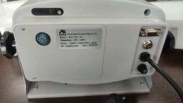 купить профессиональную кофемашину в баку: Грузовые весы, Кредит — 5