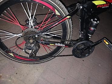 velosiped online: Velosiped – dağ/şosse tərzi, 26" təkərli Xüsusiyyətlər: - Çərçivə — 3