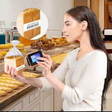 bu s920 yazır: Portativ əl çap maşını müxtəlif səthlərdə, o cümlədən karton, metal — 3