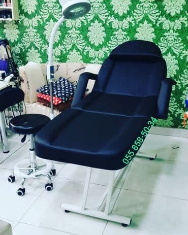 Yeni, Kosmetoloji kuşetka, Qatlanan