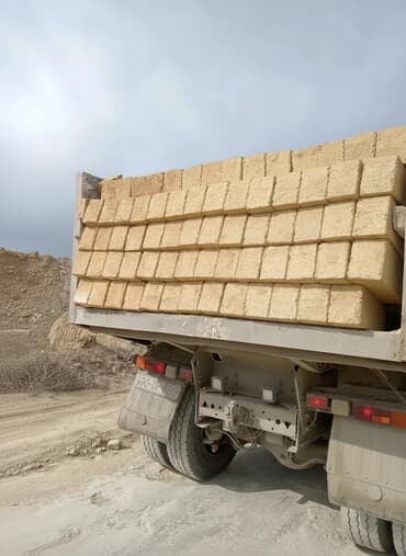 Kubiklər, 39х19х16 sm, Pulsuz çatdırılma, Kredit yoxdur