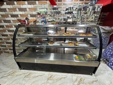 Gözəllik və estetika avadanlığı: Qapalı dondurucu — 1