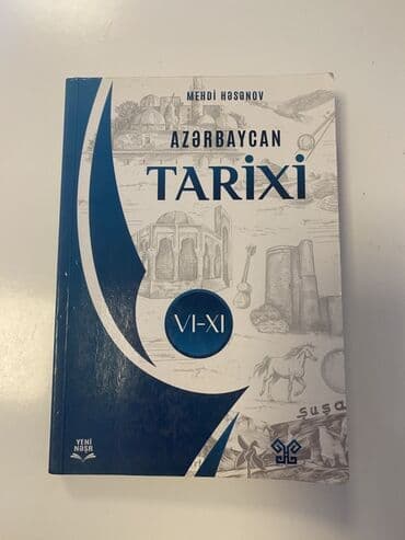 книга по истории азербайджана 5 класс: Orta məktəb şagirdləri üçün nəzərdə tutulmuş "Azərbaycan Tarixi" — 1