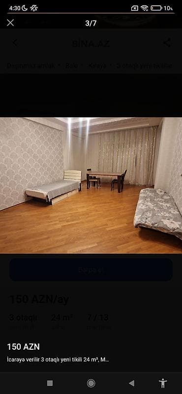 шеки: Kirayə verilir: 3 otaqlı yeni tikili mənzil - Sahə: 24 m² (elan — 5