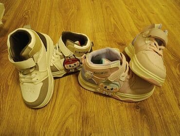 puma cell qadın krossovkaları: Yeni — 1