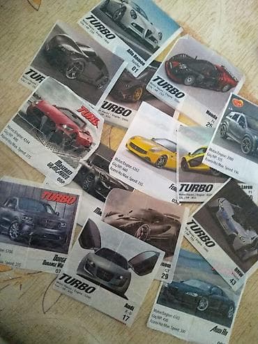 Kolleksiya kartlari.hamisina 10 m - Futbol mövzusunda kolleksiya lalafo.az -da Kolleksiya kartlari.hamisina 10 m - Futbol mövzusunda kolleksiya