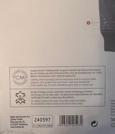 Toy paltarları və aksesuarları: Dəri kurtka, S, M, L — 3